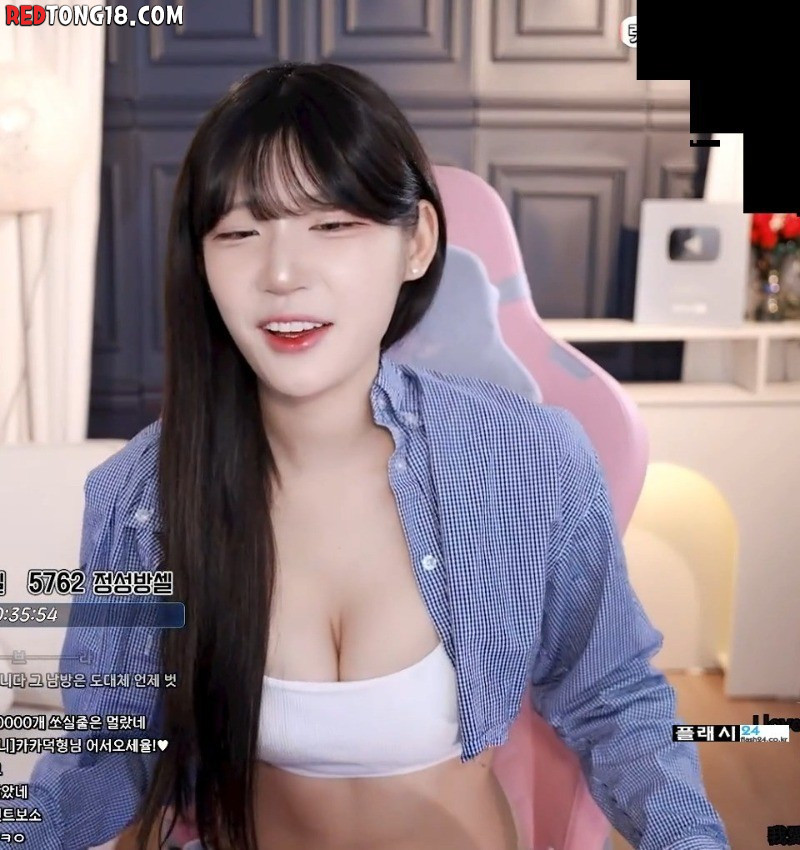 ㅇㅎ)고라니율 화이트 작은 브라탑