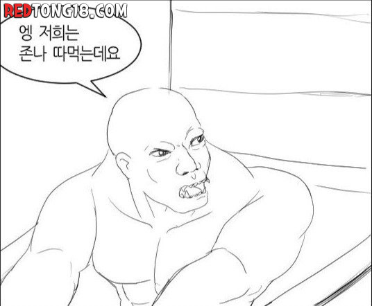 ㅇㅎ) 오늘자 올라온 브라운 더스트2 콜라보 상태 