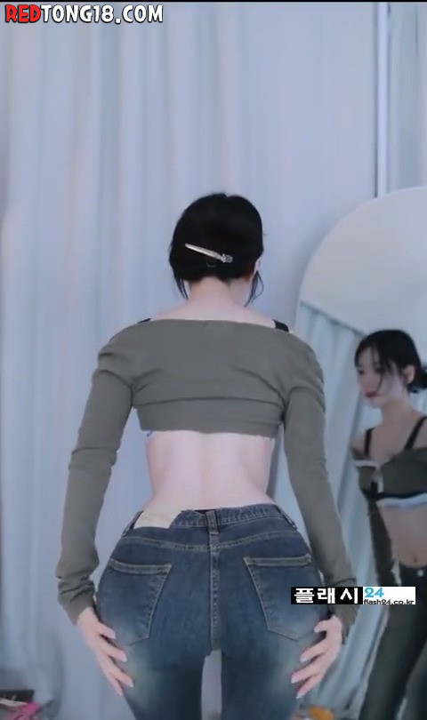 기래민 터미널 최적화 스키니진