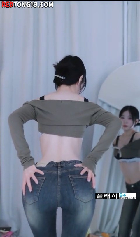 기래민 터미널 최적화 스키니진
