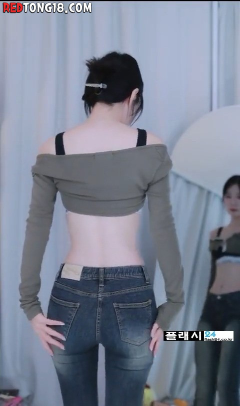기래민 터미널 최적화 스키니진