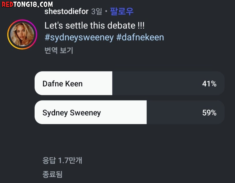최고의 가슴.. 당신의 선택은?