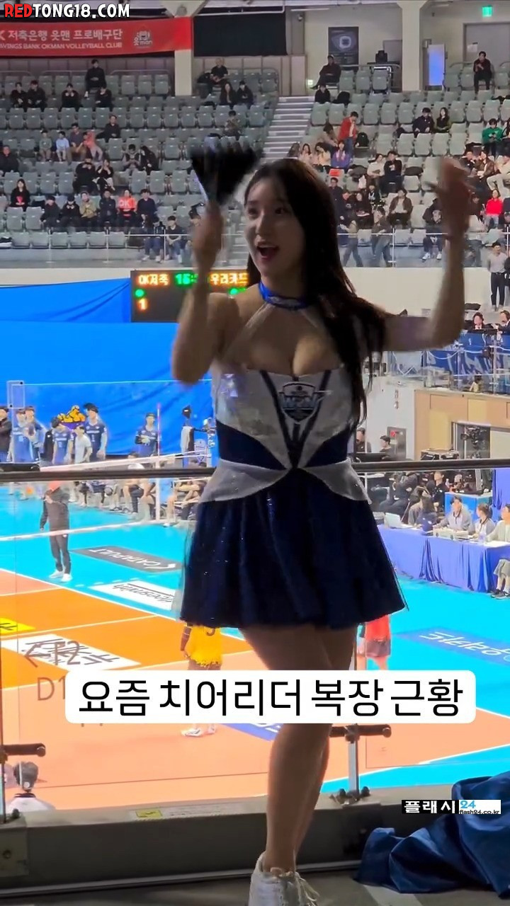 무시무시한 김현영 치어리더 실사
