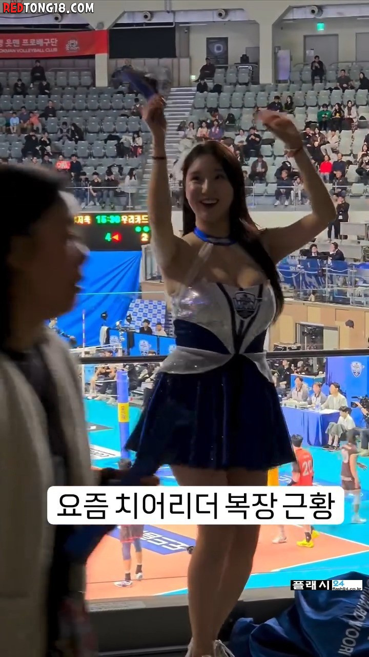 무시무시한 김현영 치어리더 실사
