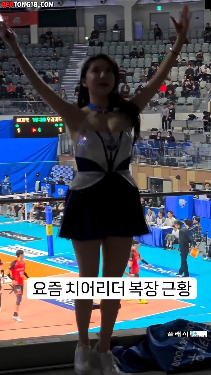 무시무시한 김현영 치어리더 실사