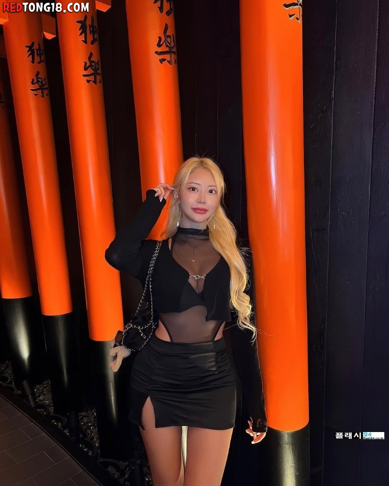 플윗미 이브 쎄끈함 보소