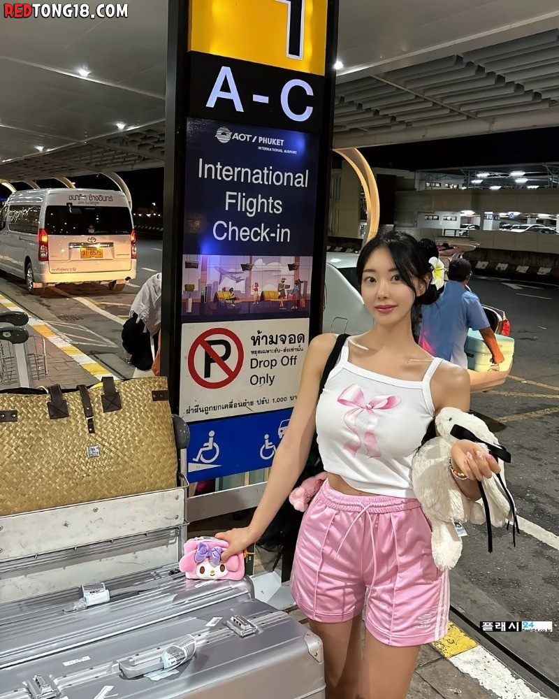 플윗미 이브 쎄끈함 보소