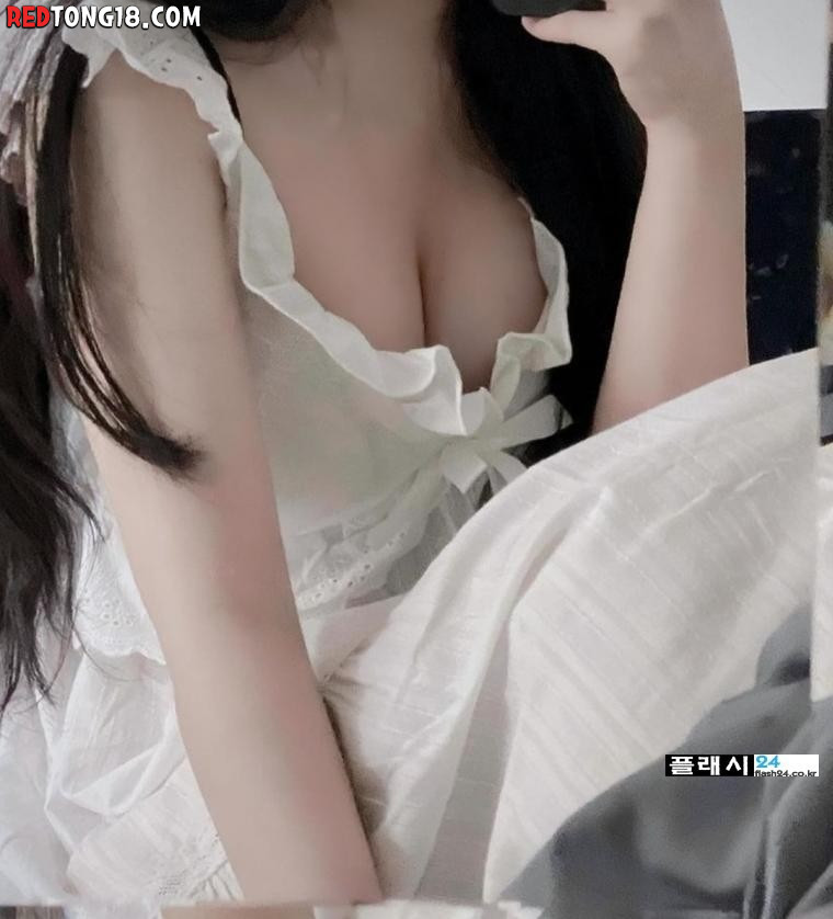 이제 보이기 시작하는 여친룩