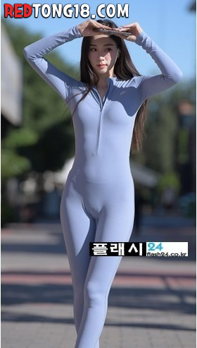 ㅇㅎ)길에서보면 눈 돌아가는 전신 레깅스