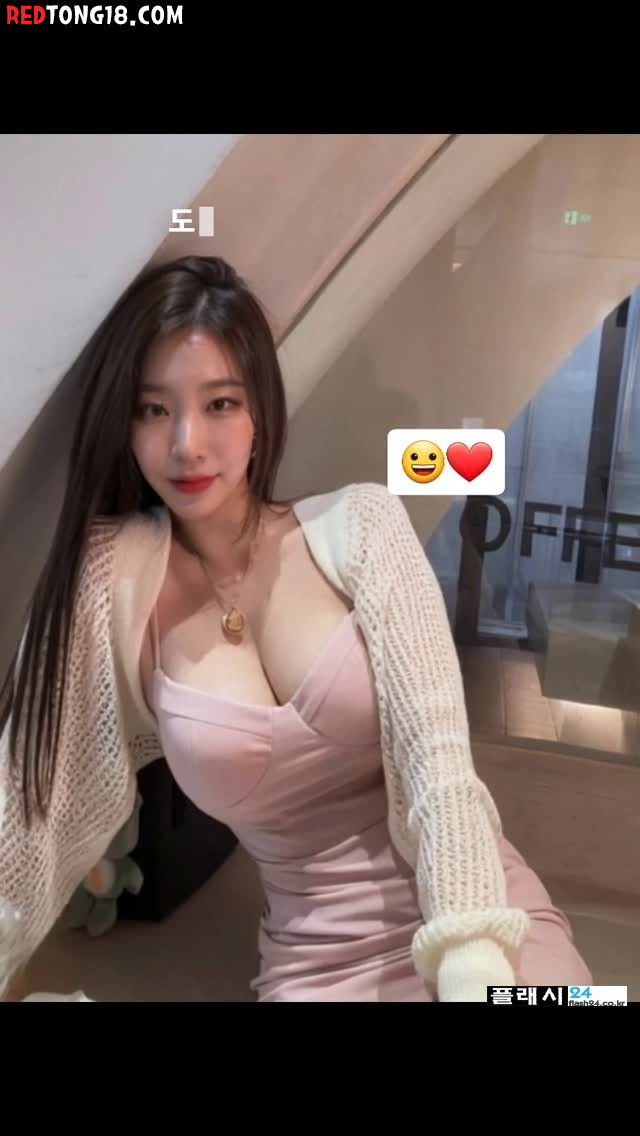 인연 수집가 한여은