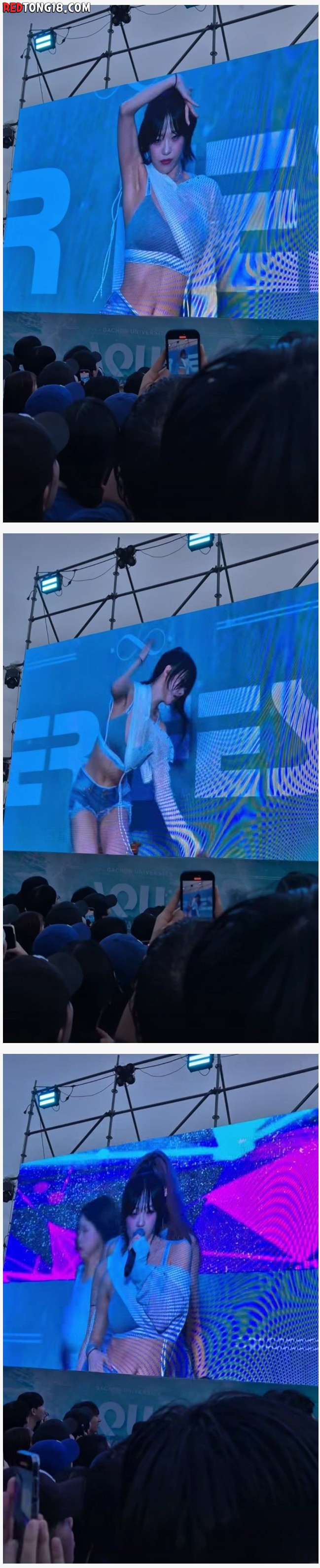 이제 솔로 활동하는 시그니처 지원 축제 노출 수위