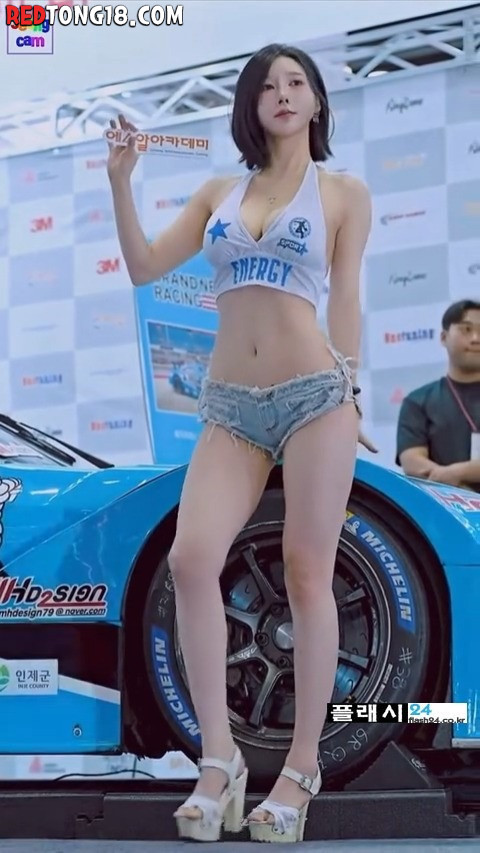 모터쇼 송주아는 꼭 보고옵시다