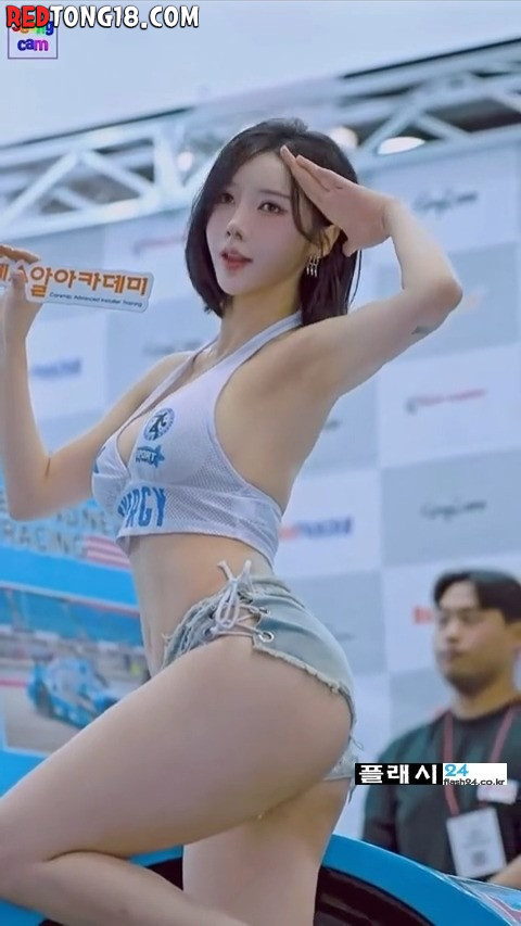 모터쇼 송주아는 꼭 보고옵시다