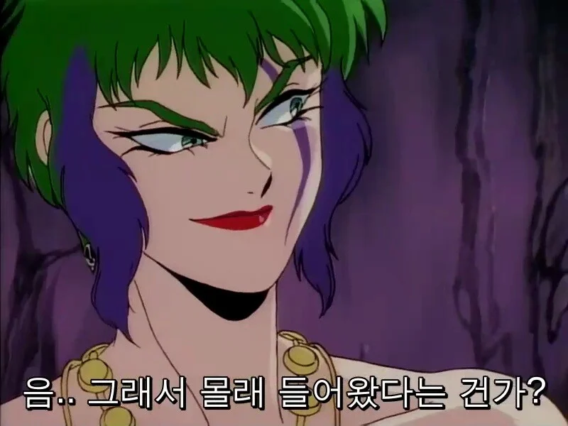 94년도 고전 애니 속의 임기응변