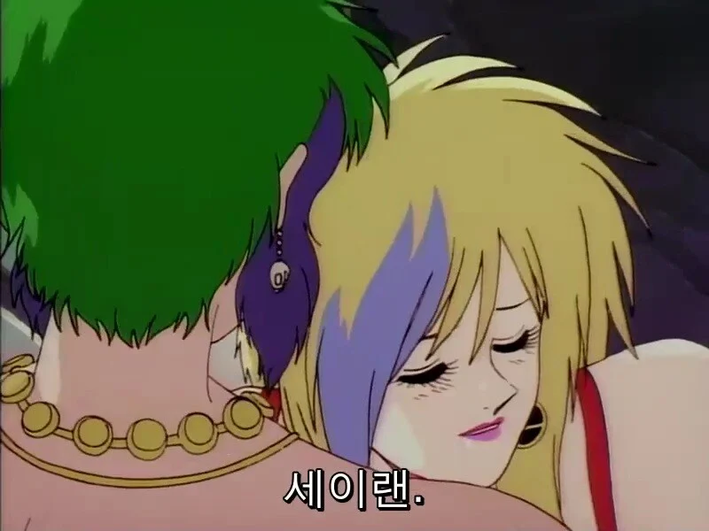 94년도 고전 애니 속의 임기응변