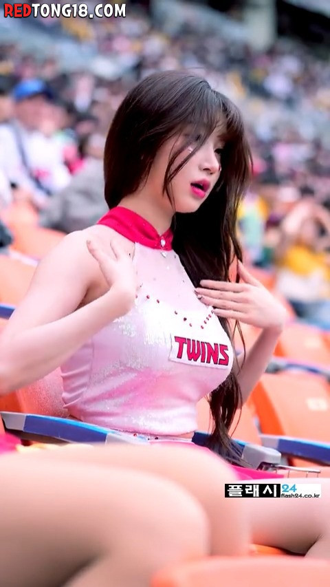 재정비하는 이주은 치어리더