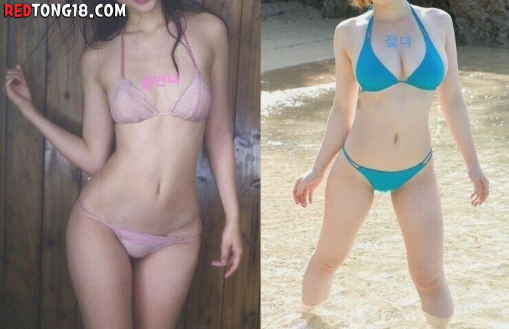 [난제] A컵 골반 vs D컵 무골반