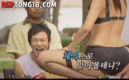 대한민국 예능 역사상 최고 수위