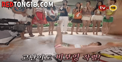 대한민국 예능 역사상 최고 수위