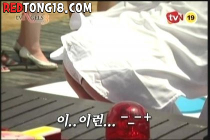 대한민국 예능 역사상 최고 수위