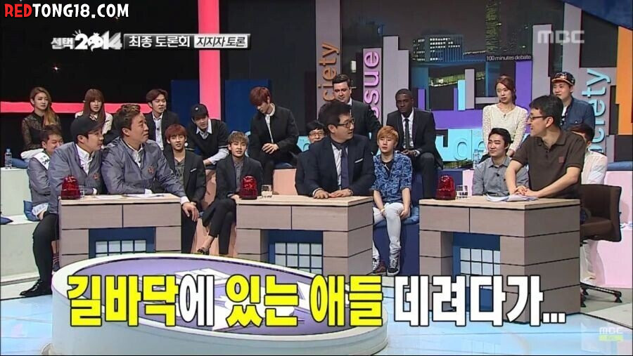 노홍철이 정말 길바닥에 있던 시절 