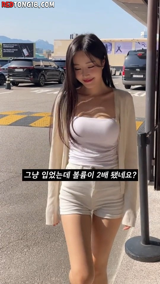 요즘 여자들 사기템 속옷 수준