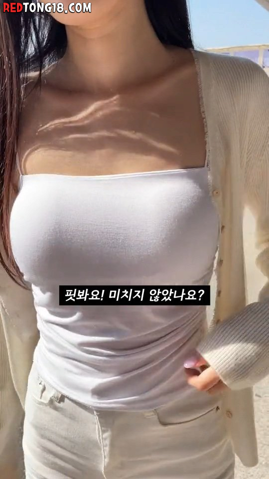 요즘 여자들 사기템 속옷 수준