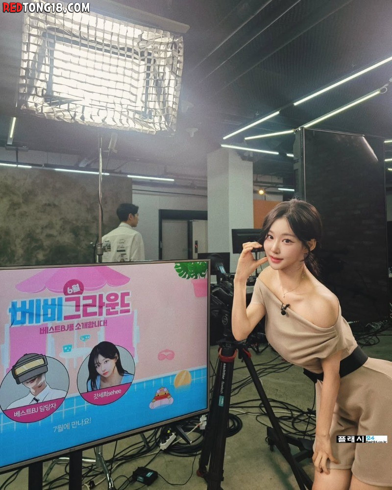 어른됐다고 더 과감해진 갓세희
