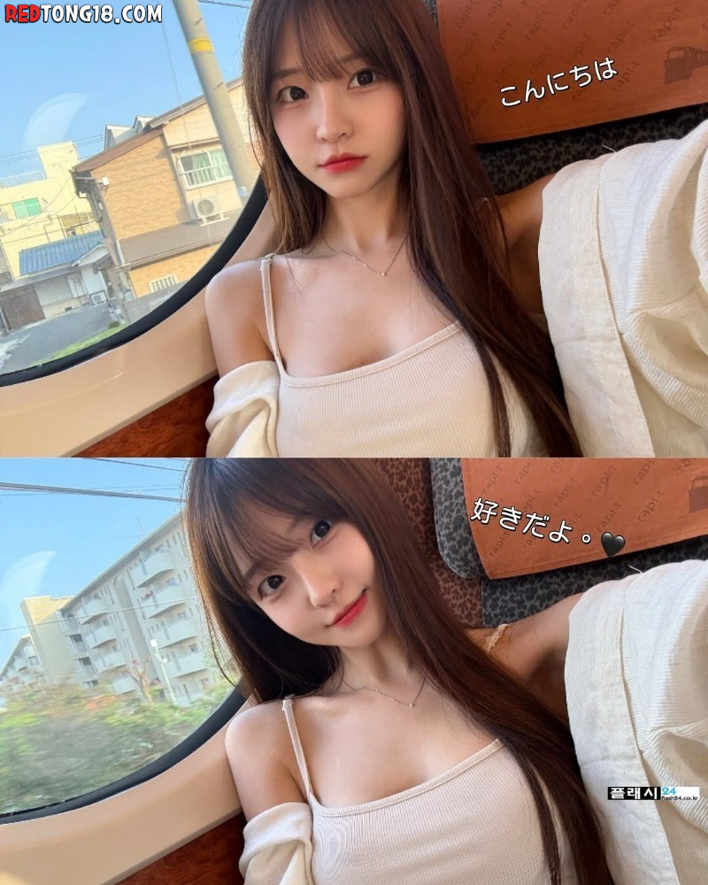 ㅇㅎ)미시룩입고 여행중인 BJ 박민정