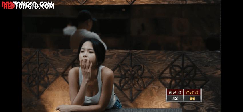 서바이벌 게임 몰입감 지렸던 이지나