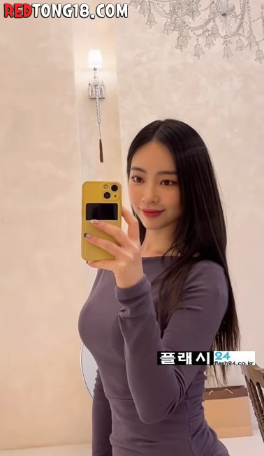 ㅇㅎ)양정원 타이트한 보라색 원피스