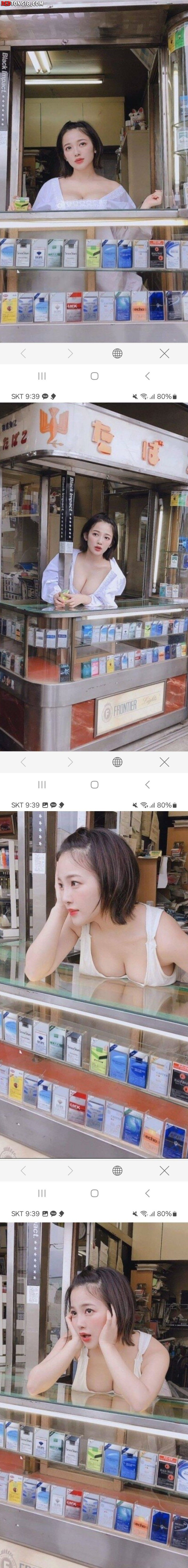 일본의 어느 담배가게 아가씨 레전드