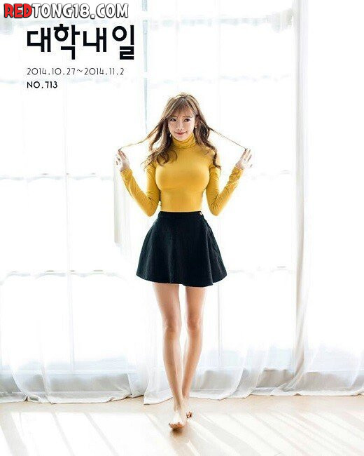 의외로 옛날에도 논란 있었던 대학내일 표지모델