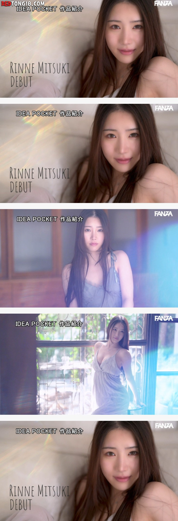 AV 6월 ㅈㄴ예쁜 신인배우 등장