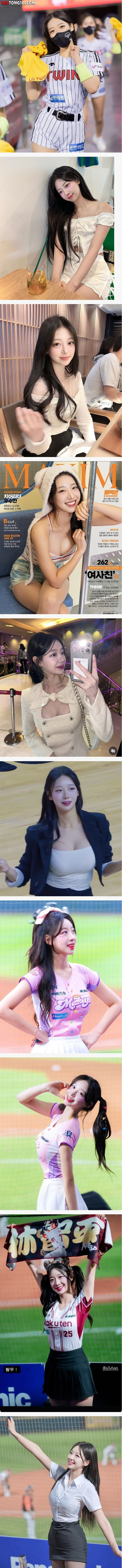 우수한 치어리더 튜닝 전 & 후