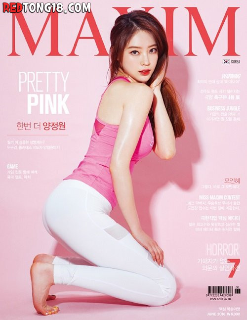 그 때 그 시절.. 추억의 섹시 셀럽들