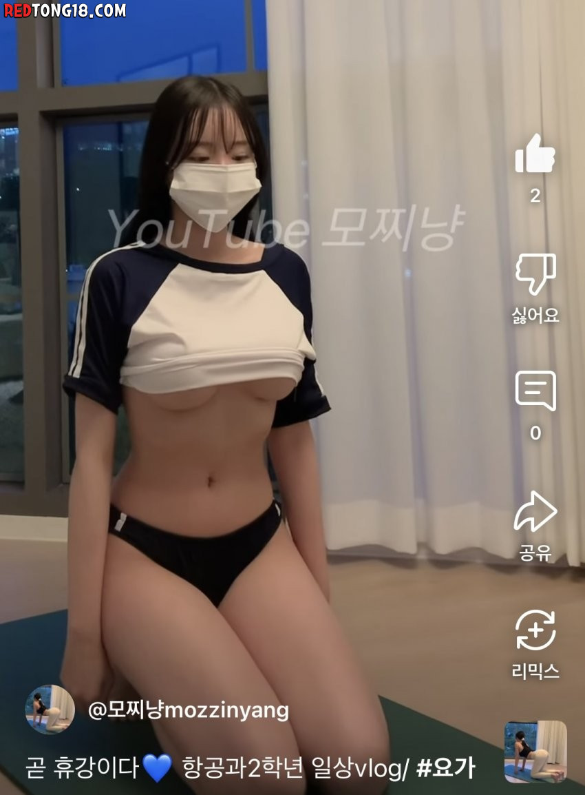 어느 항공과 여대생의 일상 브이로그