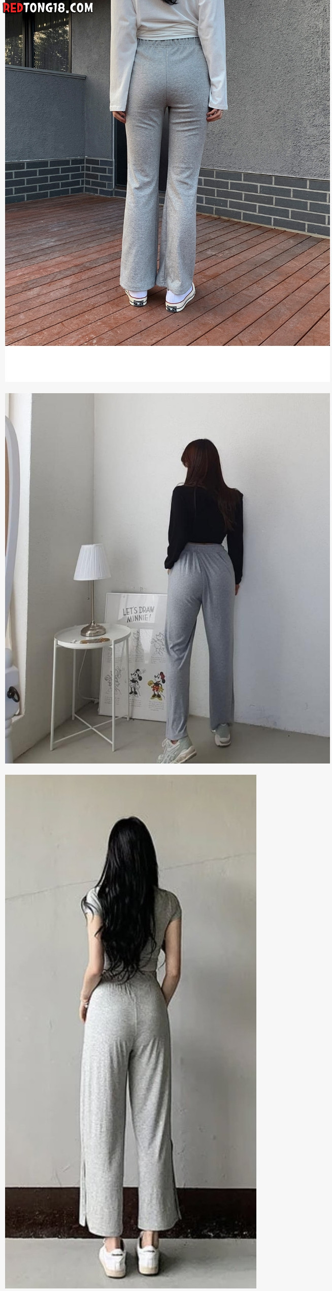 은근히 끌리는 여자 패션