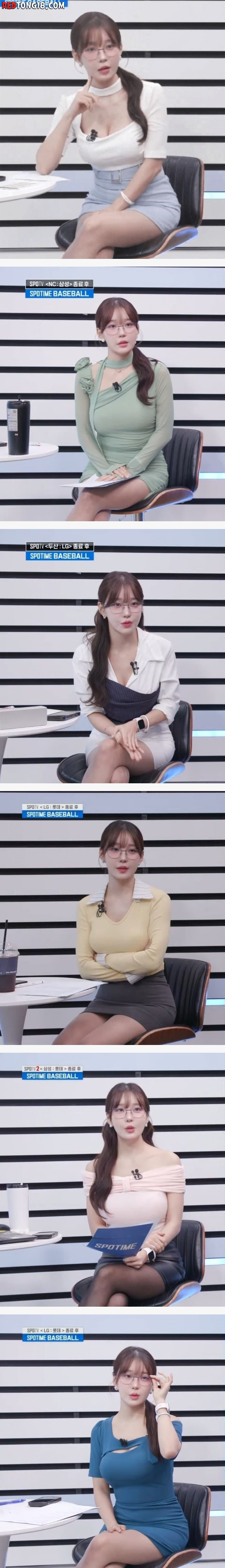 안경 쓴 김윤희 아나운서 섹시하네요