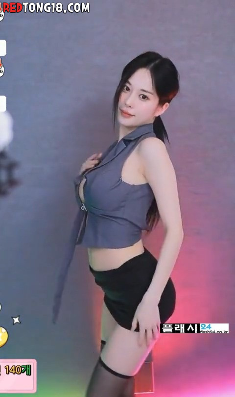 아잉지수 많이 벌어졌네