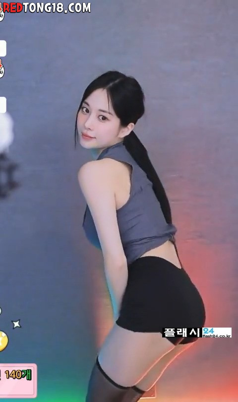 아잉지수 많이 벌어졌네