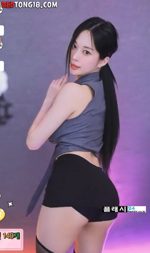 아잉지수 많이 벌어졌네