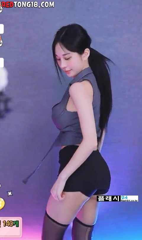 아잉지수 많이 벌어졌네