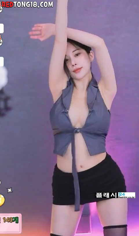 아잉지수 많이 벌어졌네