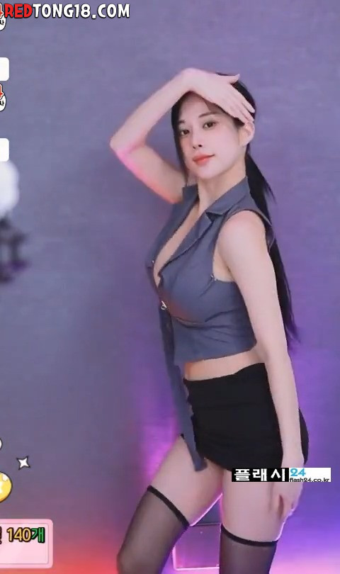 아잉지수 많이 벌어졌네