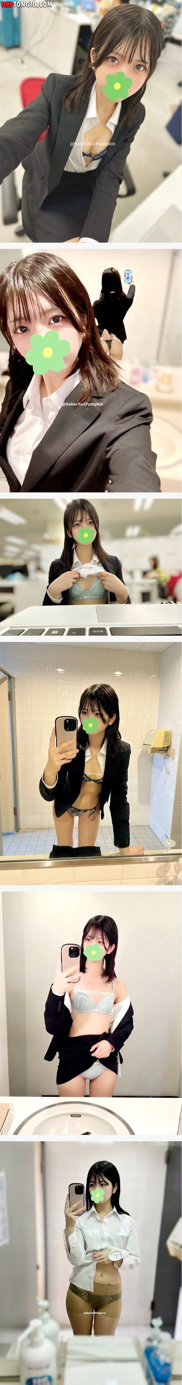 회사에서 하라는 일은 안하고..