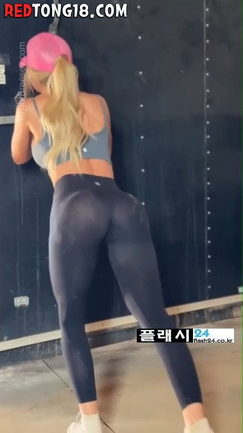 신입 노가다 누나의 옷차림