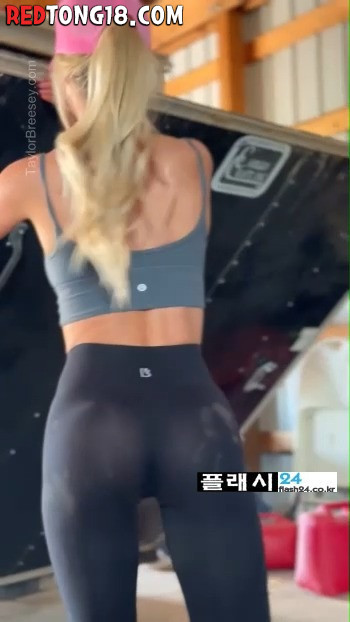 신입 노가다 누나의 옷차림