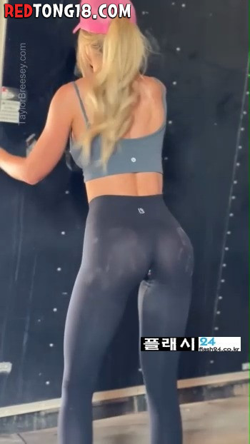 신입 노가다 누나의 옷차림
