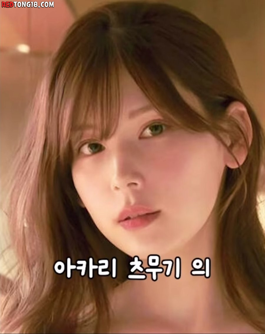 반박불가 빈유 중 최고봉